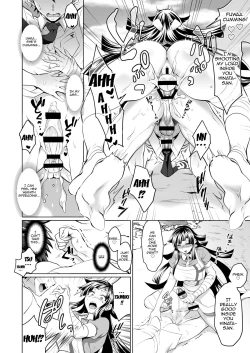 Page 13 of Futanari Tsumiki to Ketsu Kon Shiyou