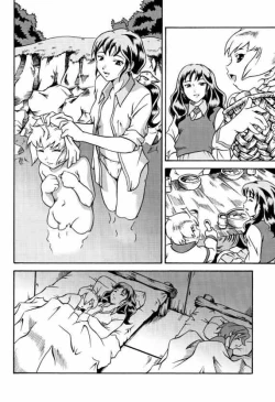 Page 13 of Shounen Kai Mandala