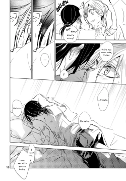 Page 19 of Hatsutaiken. | Their First Time