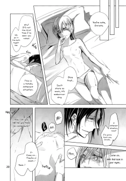 Page 21 of Hatsutaiken. | Their First Time