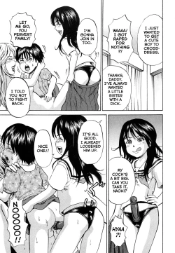 Page 21 of Syounen Musume | Boy Daughter