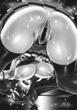 Page 17 of Nagato Kaori