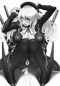 Page 4 of Nagato Kaori