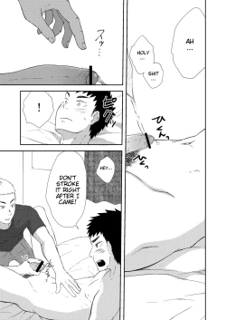 Page 15 of Chiisana Senpai to Ookina Kouhai | Small Senpai and Big Kouhai