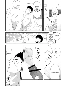 Page 30 of Chiisana Senpai to Ookina Kouhai | Small Senpai and Big Kouhai