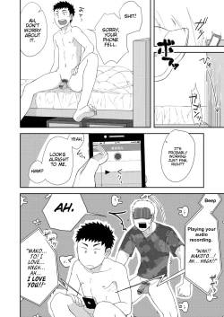 Page 38 of Chiisana Senpai to Ookina Kouhai | Small Senpai and Big Kouhai