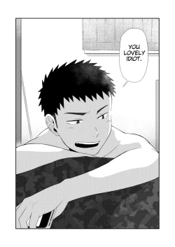 Page 42 of Chiisana Senpai to Ookina Kouhai | Small Senpai and Big Kouhai