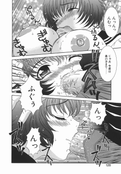 Page 128 of Kaikan FullEcstacy Full-Course!