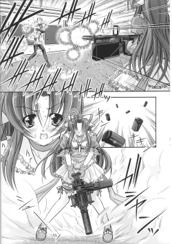 Page 15 of Mahou Shoujo Sae Anthology