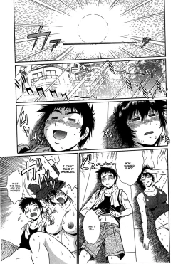 Page 16 of Kanojo de Ippai 212