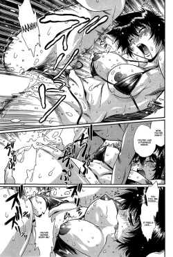 Page 26 of Kanojo de Ippai 212