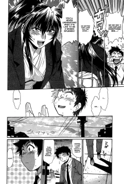 Page 50 of Kanojo de Ippai 212