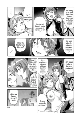 Page 59 of Hametomo Collection | FuckBuddy Collection