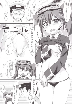 Page 4 of Ryuujou-chan no Chippai prpr!!