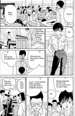 Page 29 of Hen1-4 ch.