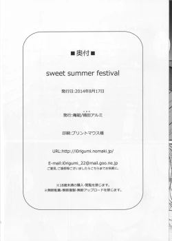 Page 26 of Sweet Summer Festival