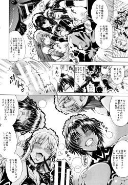 Page 57 of Koko wa BitchHere is a Bitch Street