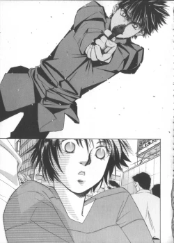 Page 135 of Taiyou ga Ochite Kuru Vol.3