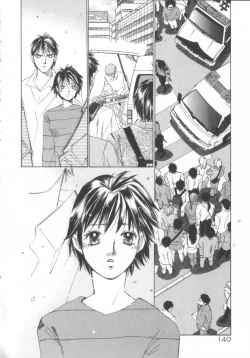 Page 140 of Taiyou ga Ochite Kuru Vol.3