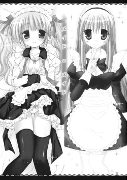 Page 2 of Maid x Maid