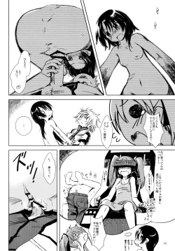 Page 13 of D4 DISC DOG DAYS DASH