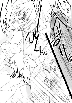 Page 13 of P.G GRAFFITI