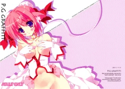 Page 1 of P.G GRAFFITI