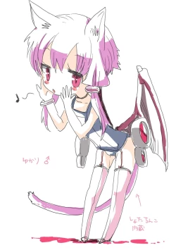 Page 1 of まだそこには行けない