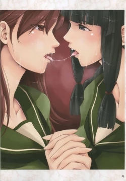 Page 3 of Kanmusu Fetishism 2