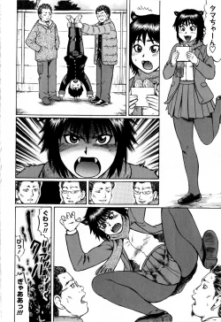 Page 28 of Comic Masyo 2009-03