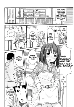 Page 4 of Houkago Cafe Latte | Afterschool Café Latte
