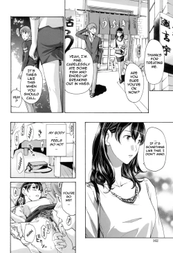 Page 159 of OneeLet's Love with Your Sister | Making Love with an Older Woman