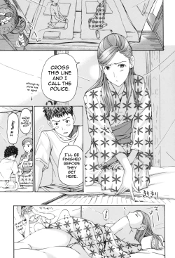 Page 172 of OneeLet's Love with Your Sister | Making Love with an Older Woman