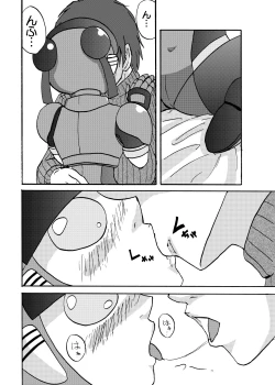 Page 22 of MOEYO KOUTETSU COLON