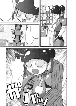 Page 55 of MOEYO KOUTETSU COLON