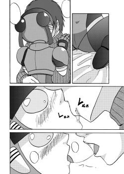 Page 58 of MOEYO KOUTETSU COLON