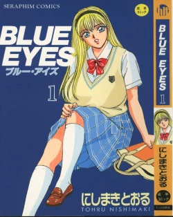 Page 181 of Blue Eyes Vol.1