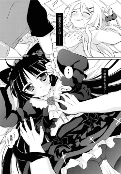 Page 5 of Ore to Kuroneko no Himitsu