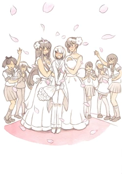 Page 138 of 『Futanari Doutei LESSON』 no Oshirase