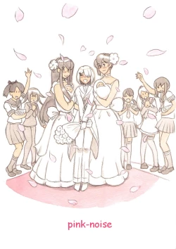 Page 68 of 『Futanari Doutei LESSON』 no Oshirase