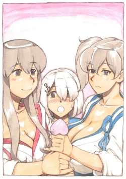 Page 71 of 『Futanari Doutei LESSON』 no Oshirase