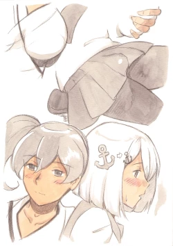 Page 79 of 『Futanari Doutei LESSON』 no Oshirase