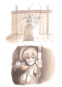 Page 83 of 『Futanari Doutei LESSON』 no Oshirase