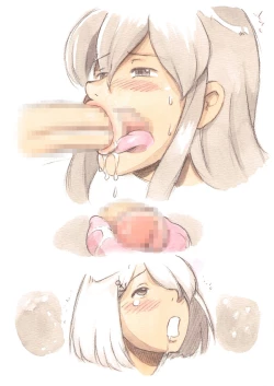 Page 92 of 『Futanari Doutei LESSON』 no Oshirase