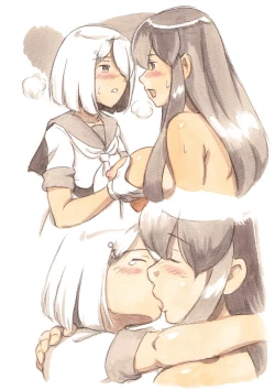 Page 98 of 『Futanari Doutei LESSON』 no Oshirase