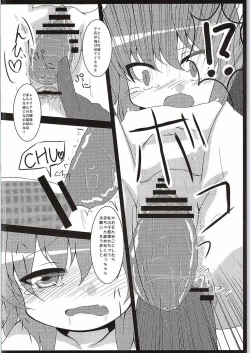 Page 11 of conformable with your desire