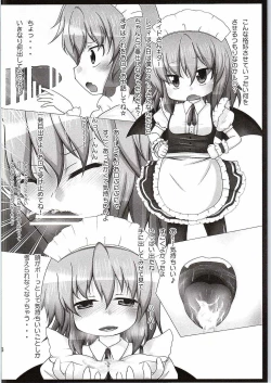 Page 15 of conformable with your desire