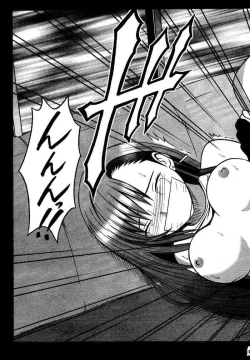 Page 182 of Kajitsu Soushuuhen