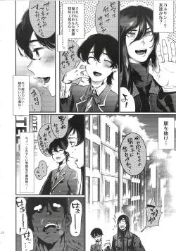 Page 12 of Gakkyuu Iinchou Horikawa Kunihiro