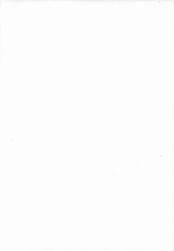 Page 2 of Gakkyuu Iinchou Horikawa Kunihiro